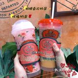 成都|奶茶|泰tea手标终于喝上