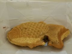 -粉粉乐鲷鱼烧(美罗城店)
