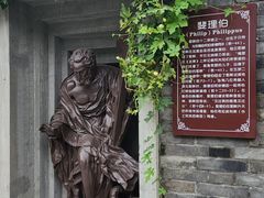 -平安桥天主教堂