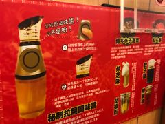 -博多一幸舍(侨福芳草地购物中心店)