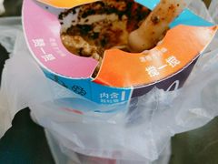 -麦当劳(温州东海店)