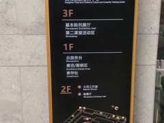 -杭州工艺美术博物馆