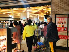 -7fresh七鲜(大族广场店)