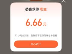 -麻蒲碳烤肉(远景路1号店)