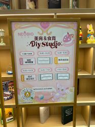 -奈尔宝·儿童乐园·亲子餐厅(星河湾店)