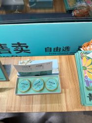 -青稚护手霜QINGZHI