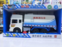 -开心哈乐亲子乐园(东森时尚百货店)