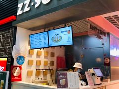 -狐狸和向日葵(北京路店)