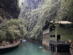 -阿依河景区