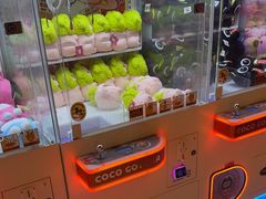 -可爱抓 COCO  GOTCHA(天津鹏欣水游城店)