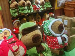 -皇庭广场(福华三路店)