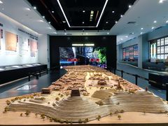 -广州市城市规划展览中心