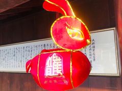 -龙华寺