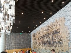 -星巴克臻选(湖滨道店)