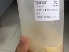 -KUNCHA鲲茶·江西制茶(铜锣湾店)