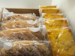 -welle味蕾(沃尔玛店)