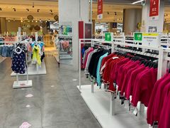 -BIGOFFS 超级折扣(仁恒伊势丹店)