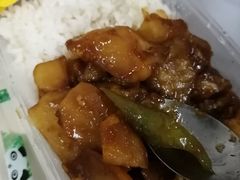 地三鲜盖饭-华天二友居肉饼(宫门口店)