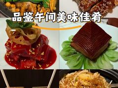 -湖滨28中餐厅·西湖宴·杭州君悦酒店