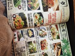 -66大阪烧烧鸟·益市家系拉面出张所