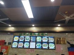 -清真保良第一家饼卷肉(大众路店)