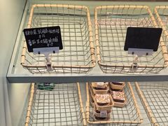 -屋裡·Union Bakery(龙江路店)