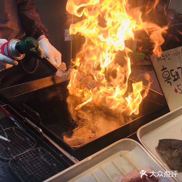 旅行攻略#韩国🇰🇷济州岛