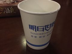 -明日世界密室轰趴·剧本桌游·箭馆团建(国贸店)