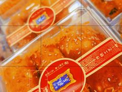 -宫廷糕点铺(人民中路店)