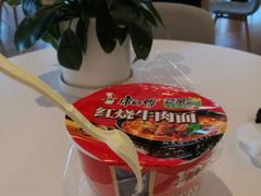 -北京盈之宝宝马&MINI4S店(望京店)