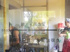 -阿玲海鲜面(高亭镇星河路店)
