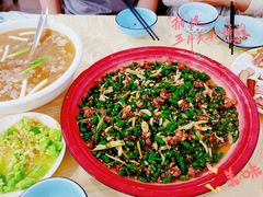 -东吴霸王兔(松青路店)