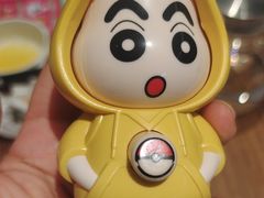 -老板恋上鱼(恒隆广场店)