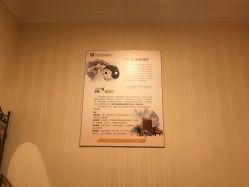 -杰爱月子护理中心