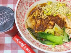 油泼面-陕西餐厅(欧亚卖场店)