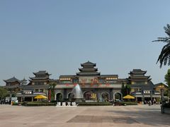 -济南方特东方神画