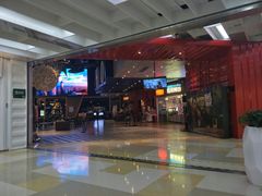 -USM宜欣全景声激光巨幕影城(宜欣城旗舰店)