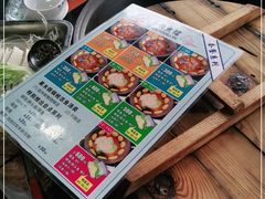 -小赖鱼馆