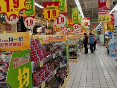 -大润发(康桥店)