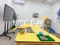 -想家粒科学探索中心(青林湾店)