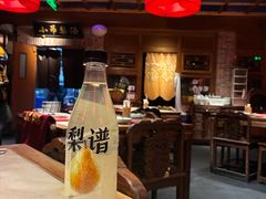 -小吊梨汤·北京菜·烤鸭(清河万象汇店)