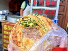 -喜洲杨记破酥粑粑