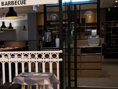 -新石器烤肉(无锡万象城店)