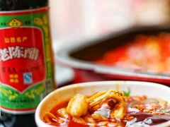 -自贡好吃客(科华店)