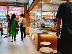 -袁记云饺(鼓楼店)