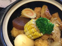 -芥岛(河北大街店)