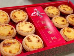 -顺风山庄(水濂山店)