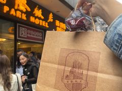 -国际饭店·帆声西饼屋(黄河路店)