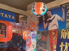 -刀叉遇上筷子中西融合餐厅(成都道店)