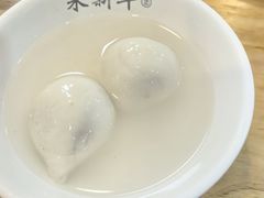 -朱新年·苏式汤团·面点(北寺塔店)